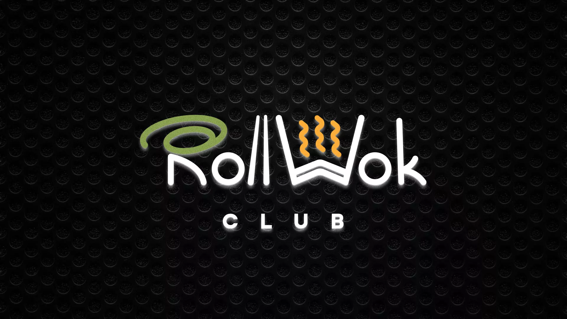 Брендирование торговых точек суши-бара «Roll Wok Club» в Еманжелинске